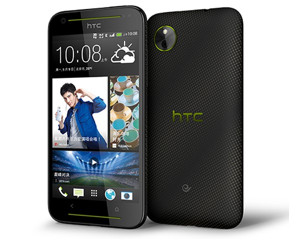 HTC Desire 709d HTC Desire 709d